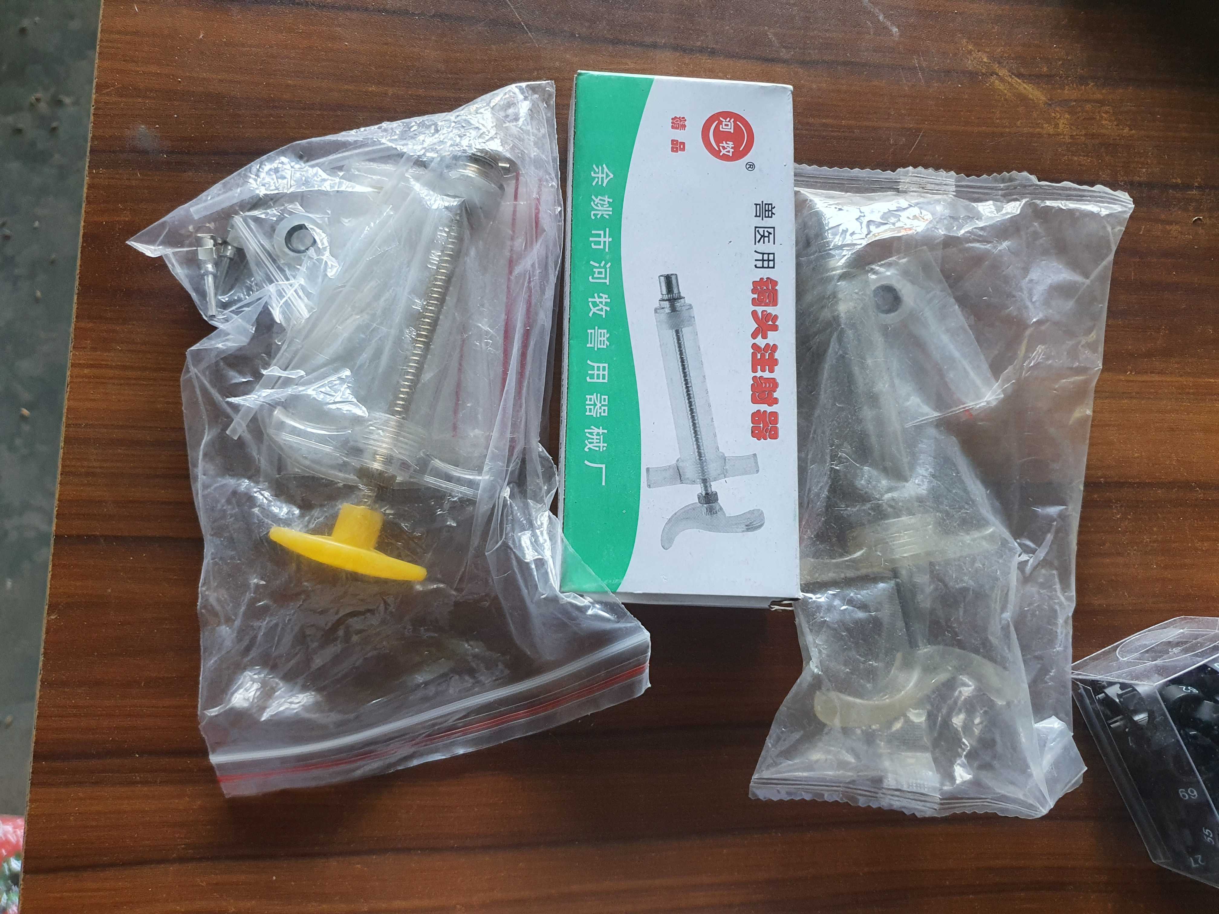 চায়না সিরিঞ্জ পাখির নিডেল সহ পিজন/পাখি_img_2