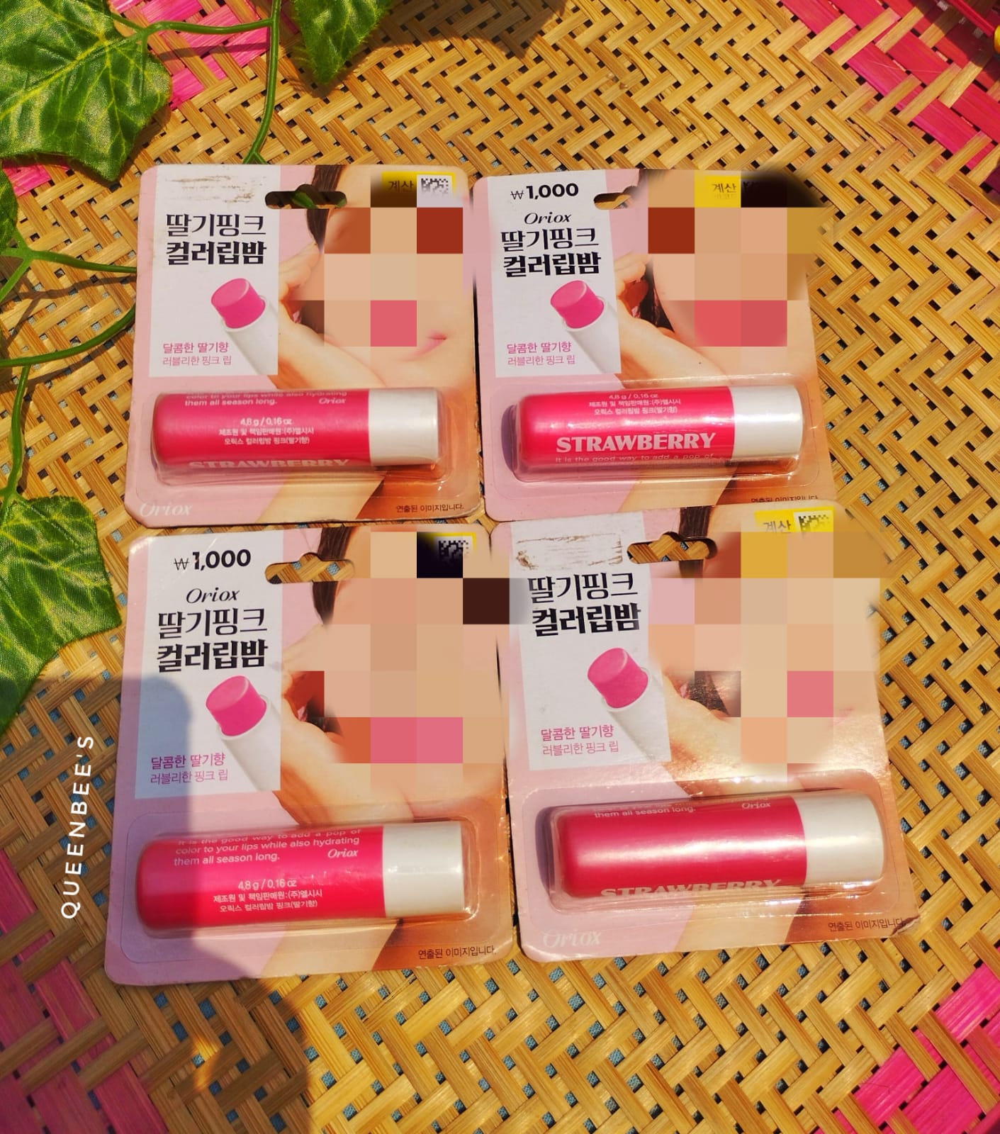 Oriox Tinted Lip Balm(Strawberry) (4.8g)