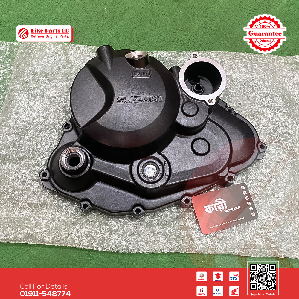 Crankcase Cover 2 (Clutch Site Cover-850 ml) for Suzuki Gixxer & Gixxer SF (Old & New Model) bike._img_1