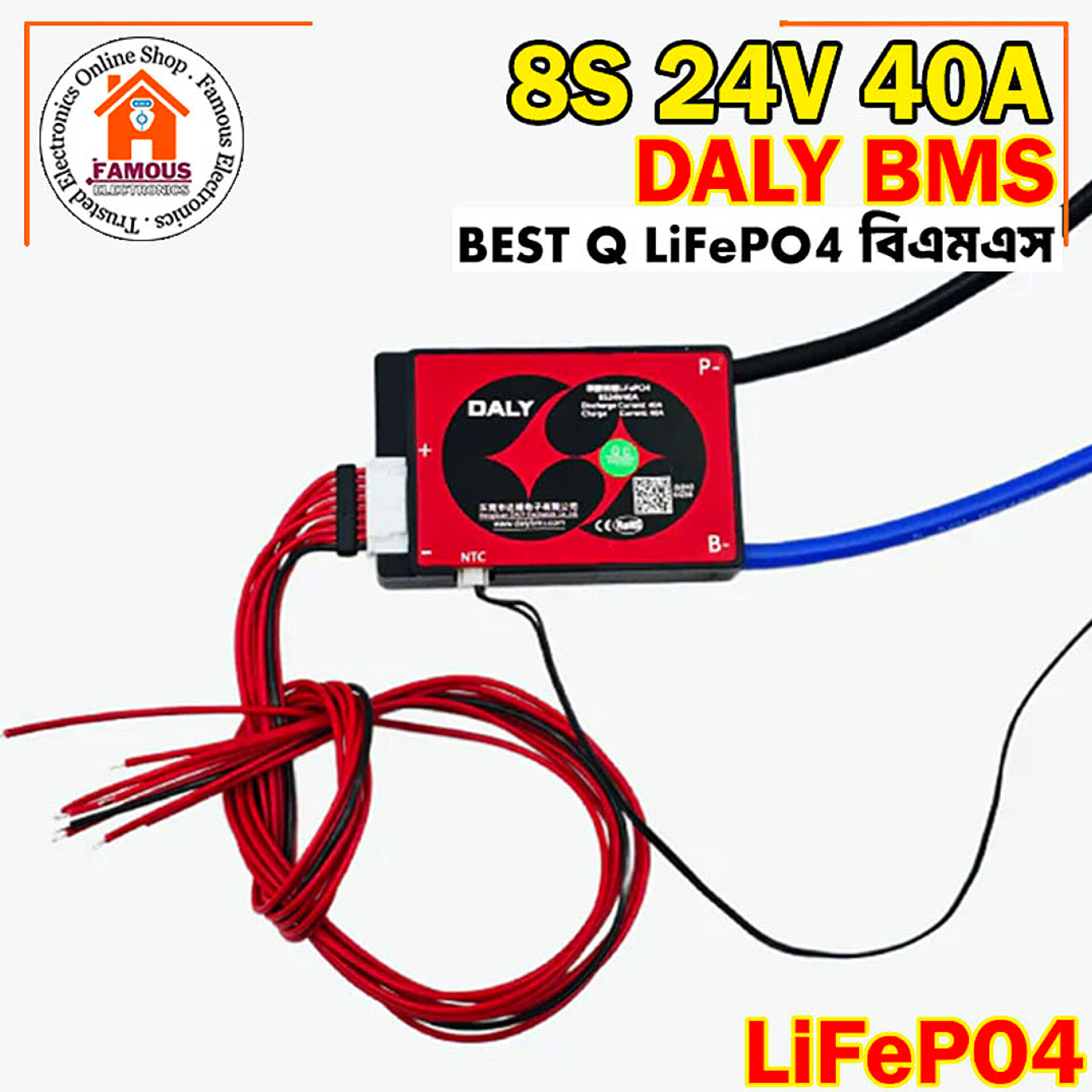 DALY LiFePo4 8S 24V 40A Battery Management System - BMS Protection Board_img_2