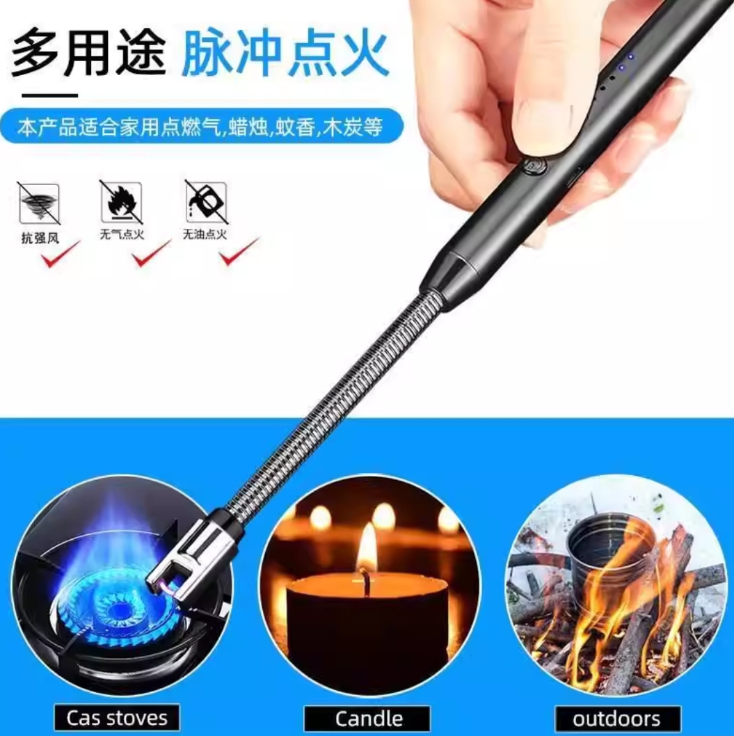 Original Electric Lighter_img_7