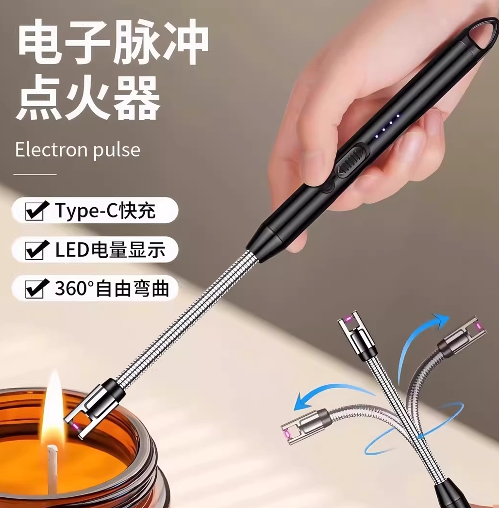 Original Electric Lighter_img_4