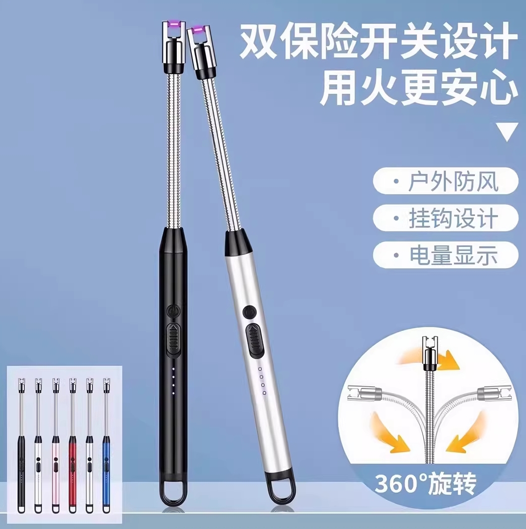 Original Electric Lighter_img_5