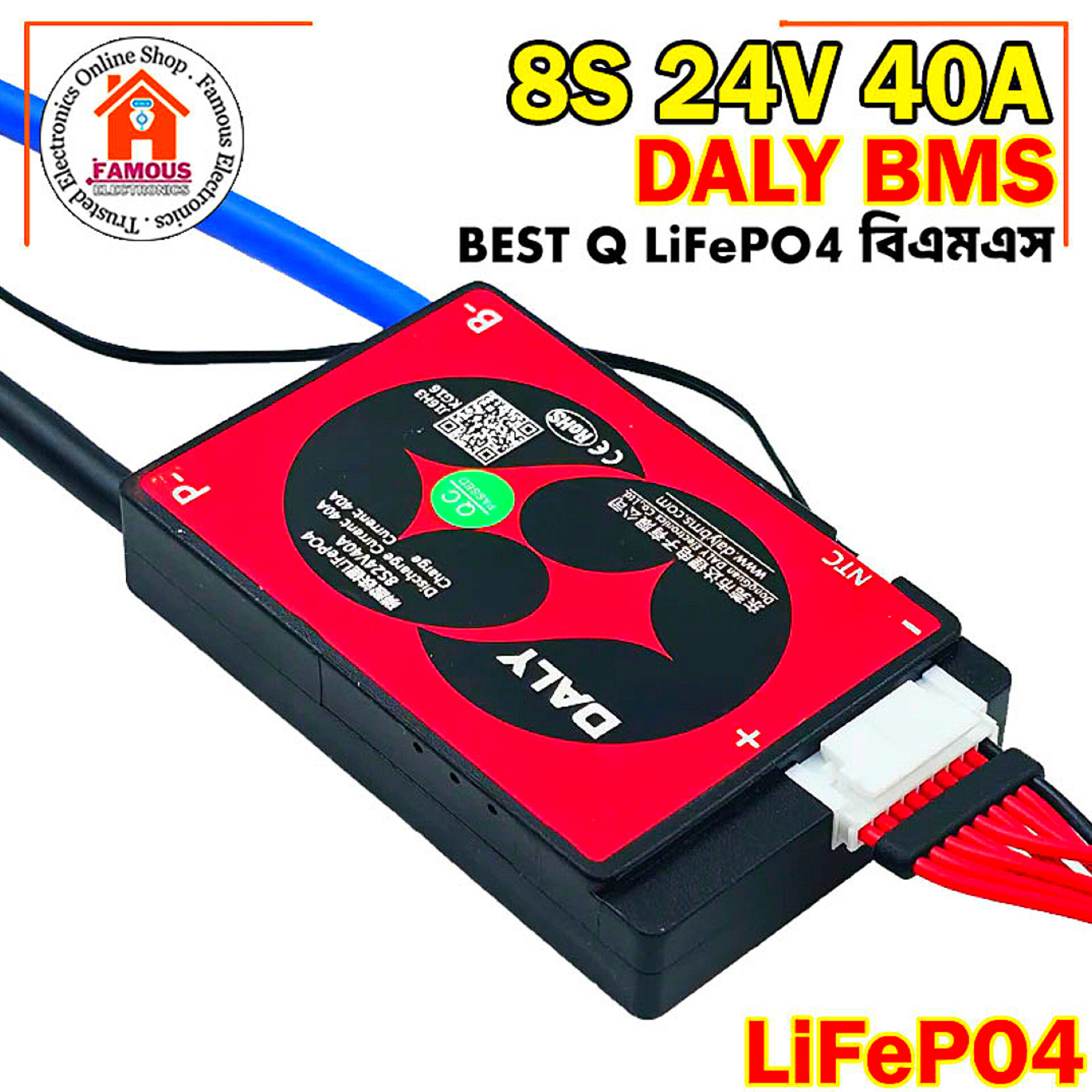 DALY LiFePo4 8S 24V 40A Battery Management System - BMS Protection Board_img_4