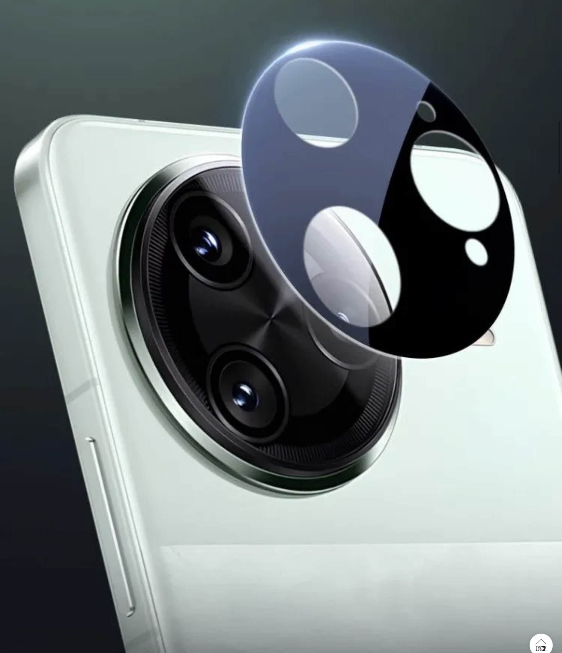 Redmi K80/80pro black premium camera protector_img_0