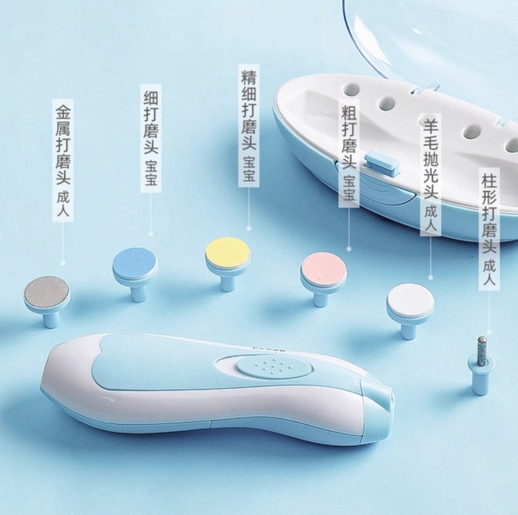 Electric Baby Nail Trimmer LED Light
