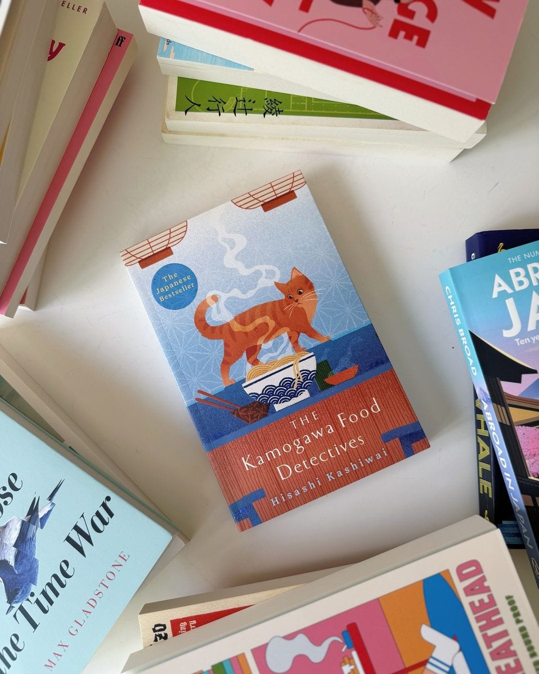 The Kamogawa Food Detectives by Hisashi Kashiwai