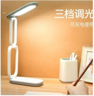Reading Desk Lamp(USB Rechargeable )_img_0