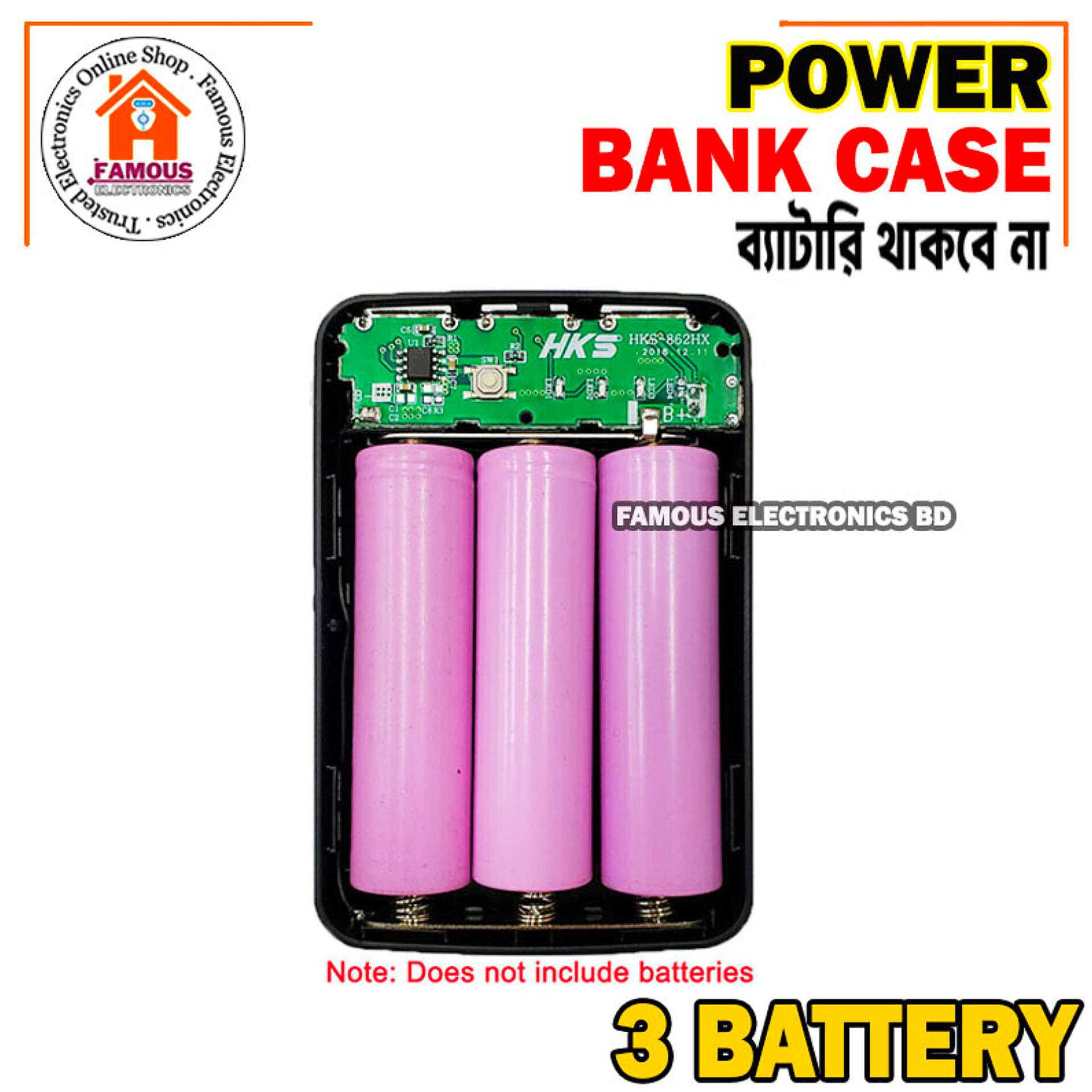 Portable Stylish First Charging Power Bank Case White (Use 3 Piece's 18650 Battery)_img_2