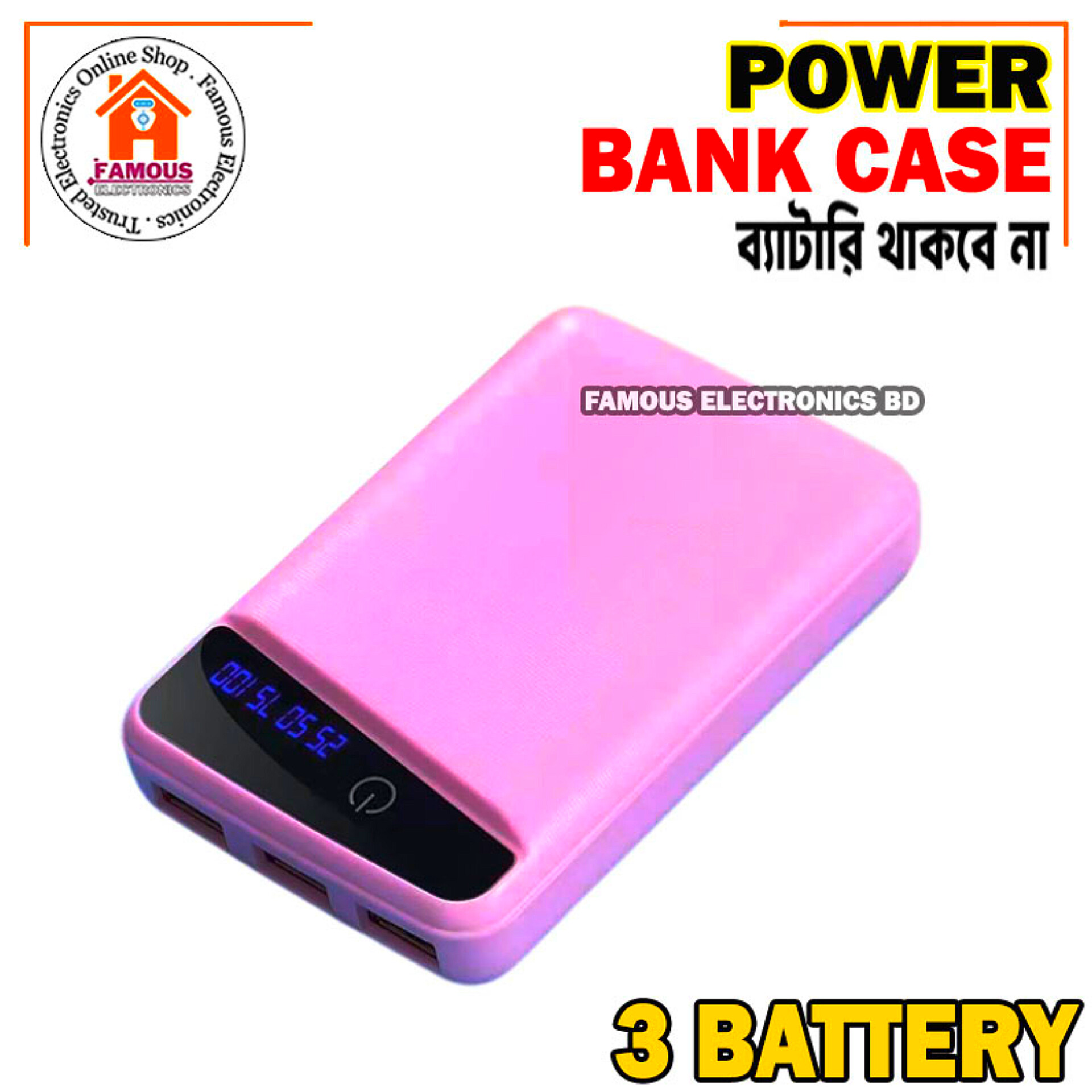 Portable Stylish First Charging Power Bank Case White (Use 3 Piece's 18650 Battery)_img_6