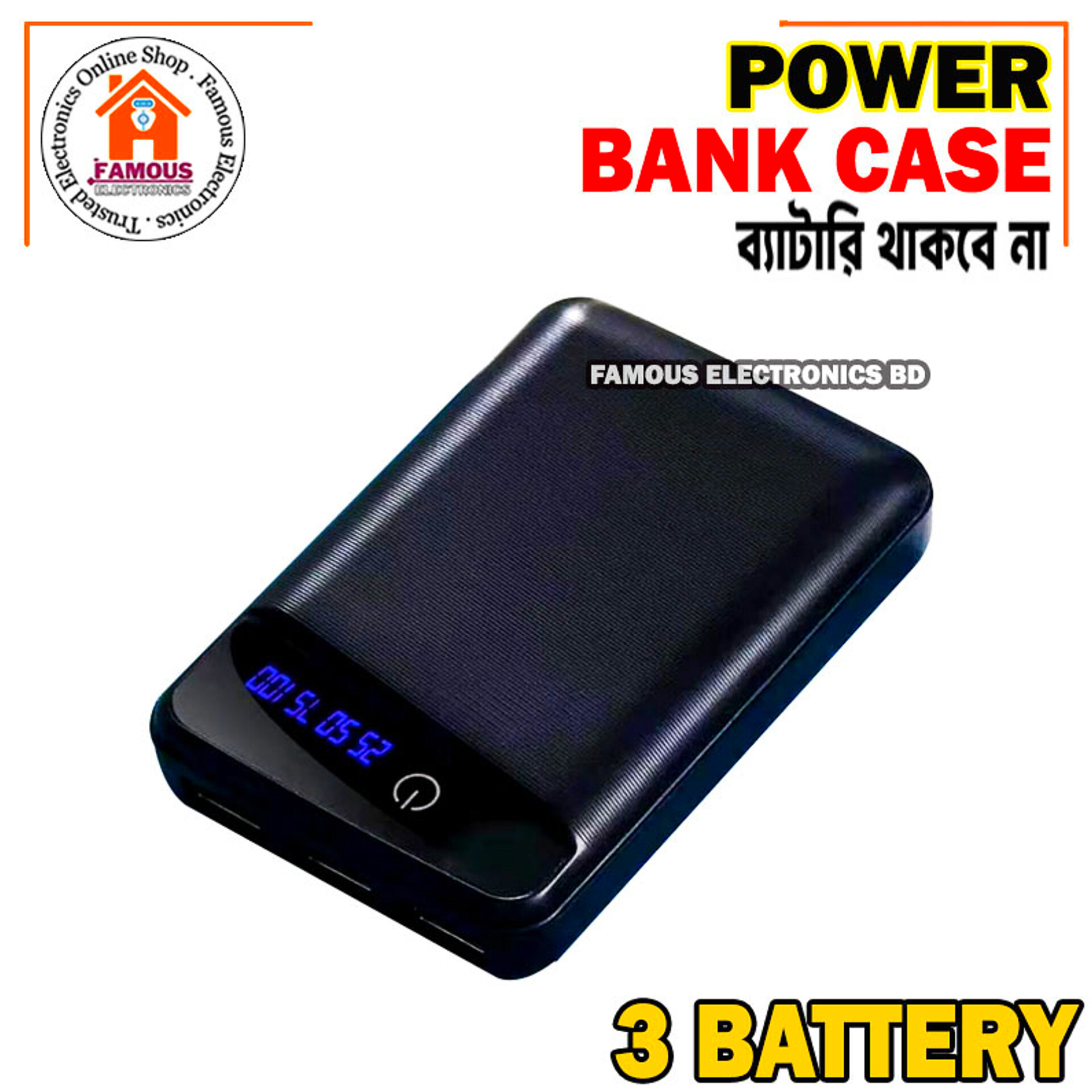 Portable Stylish First Charging Power Bank Case White (Use 3 Piece's 18650 Battery)_img_5