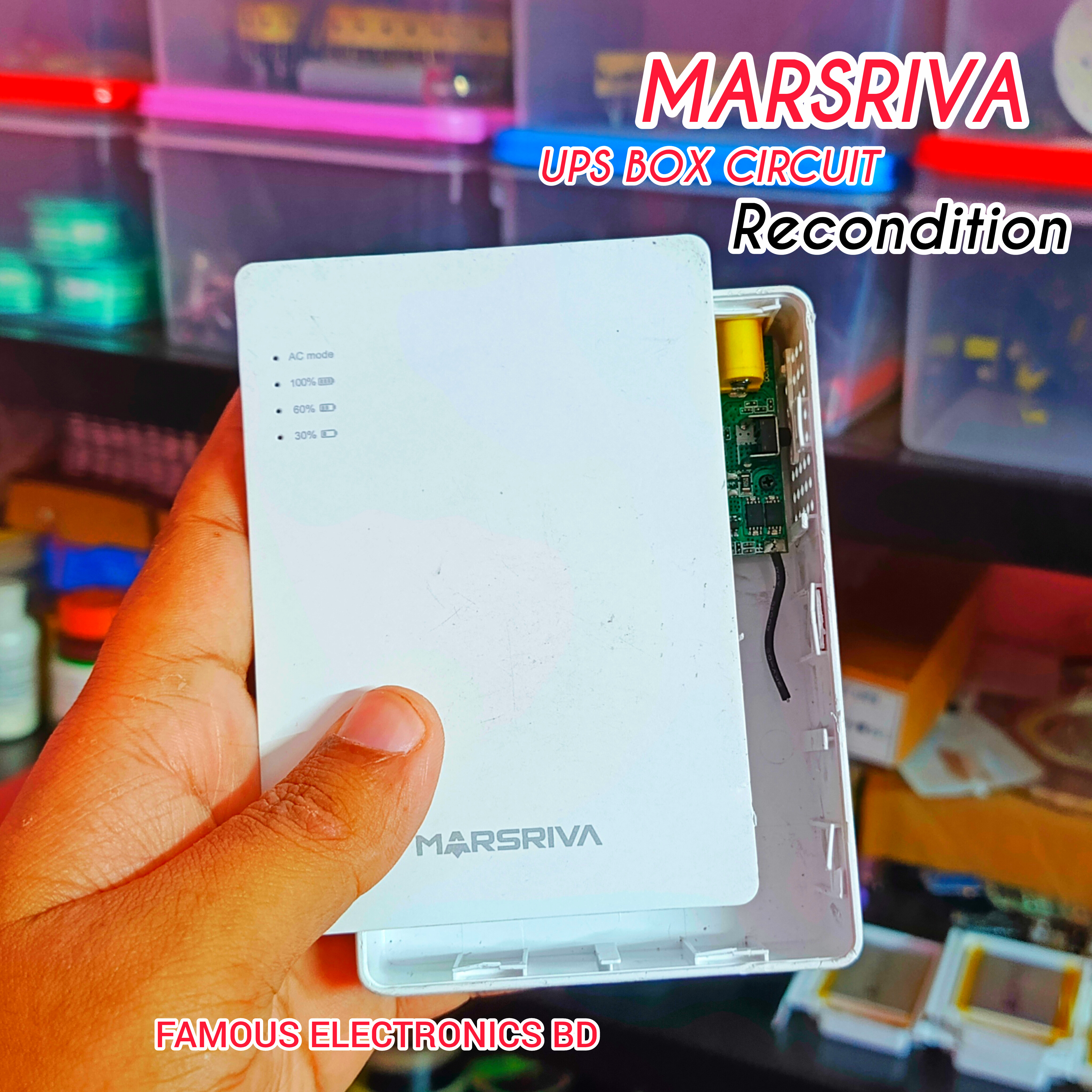 MARSRIVA Recondition UPS Box And Circuit