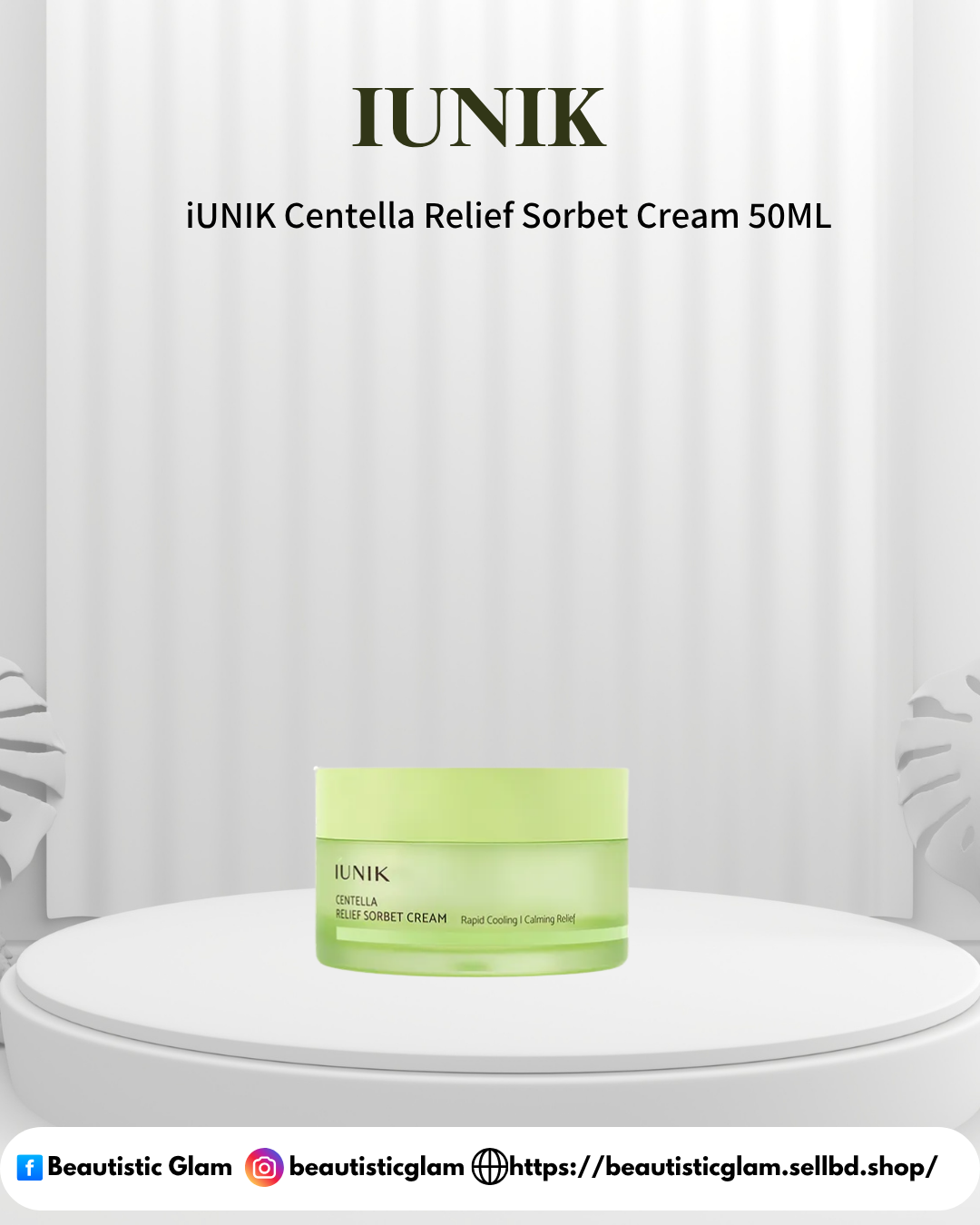 iUNIK Centella Relief Sorbet Cream 50ML