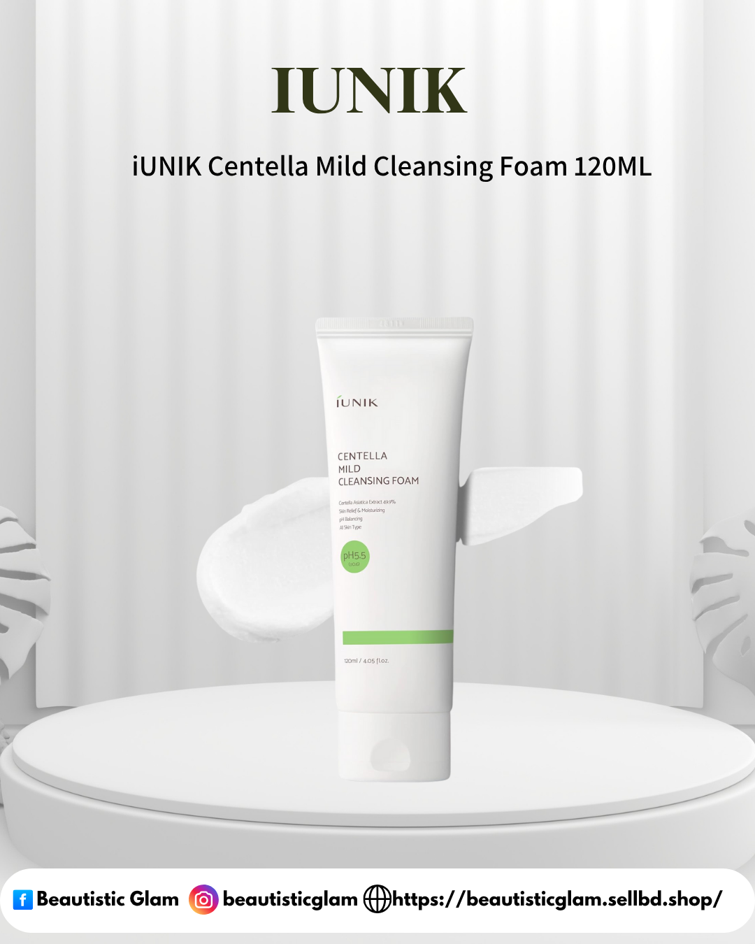 iUNIK Centella Mild Cleansing Foam 120ML