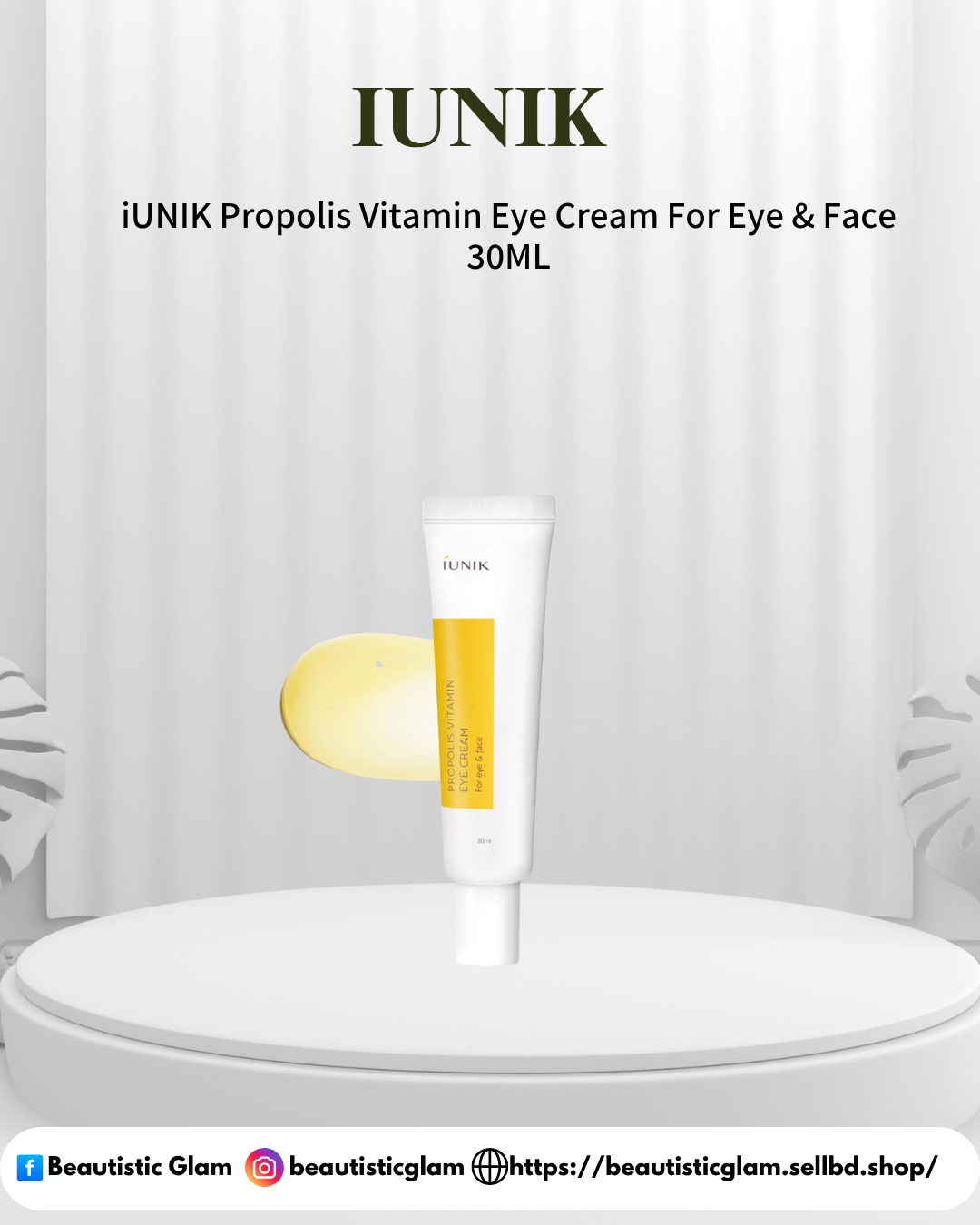 iUNIK Propolis Vitamin Eye Cream For Eye & Face 30ML
