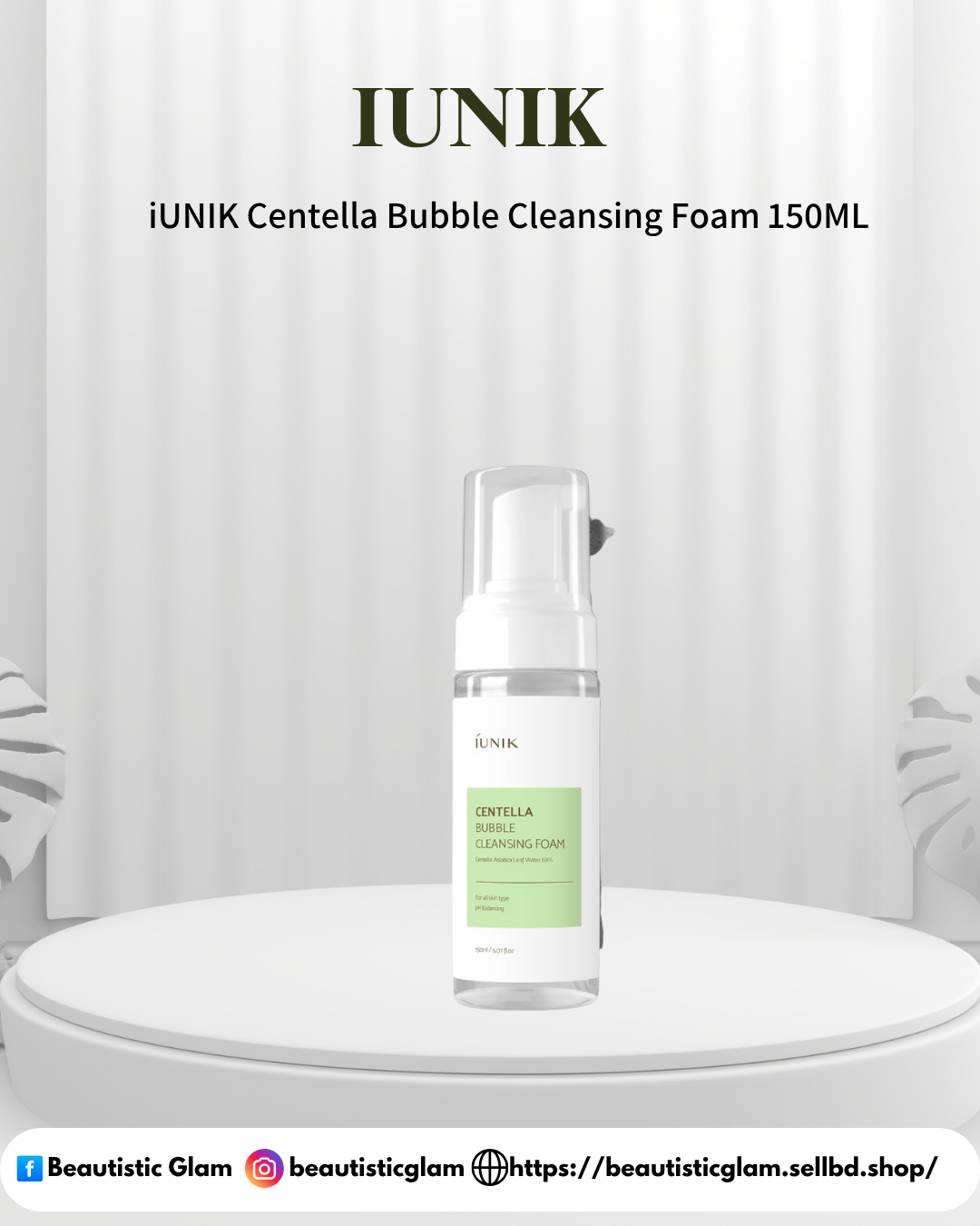 iUNIK Centella Bubble Cleansing Foam 150ML