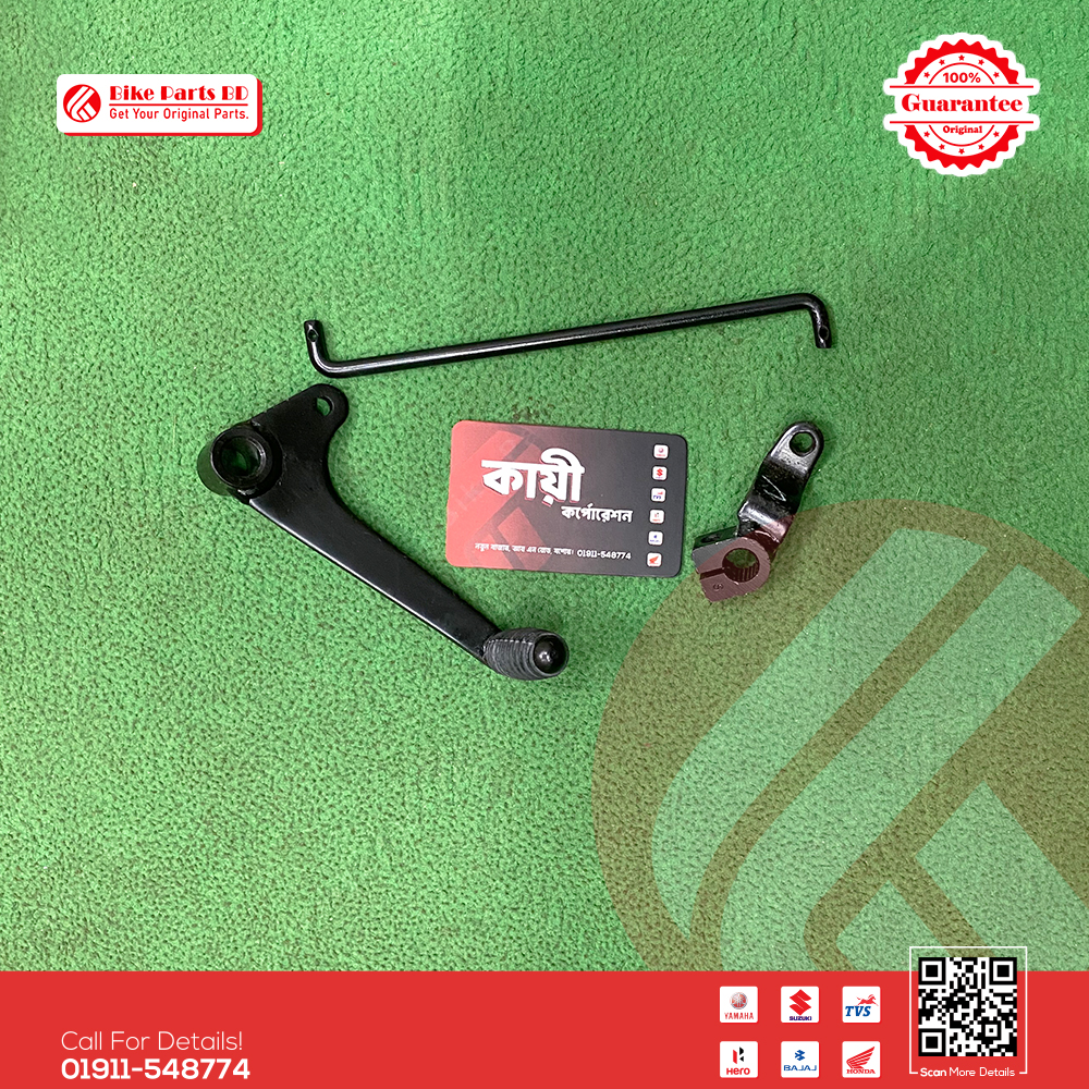 Gear Shift Pedal assy for Suzuki Gixxer & Gixxer SF (New Model) bike._img_1