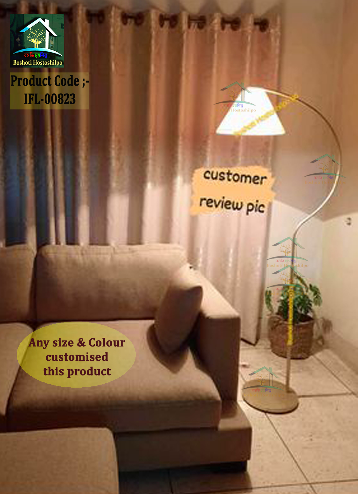 Corner stand lamp_img_1