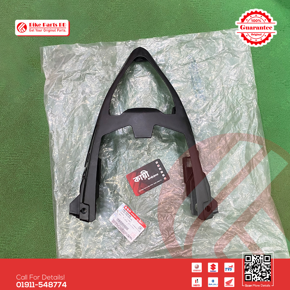 Back Light Fame Lower for Suzuki Gixxer & Gixxer SF (Old Model) model bike._img_1