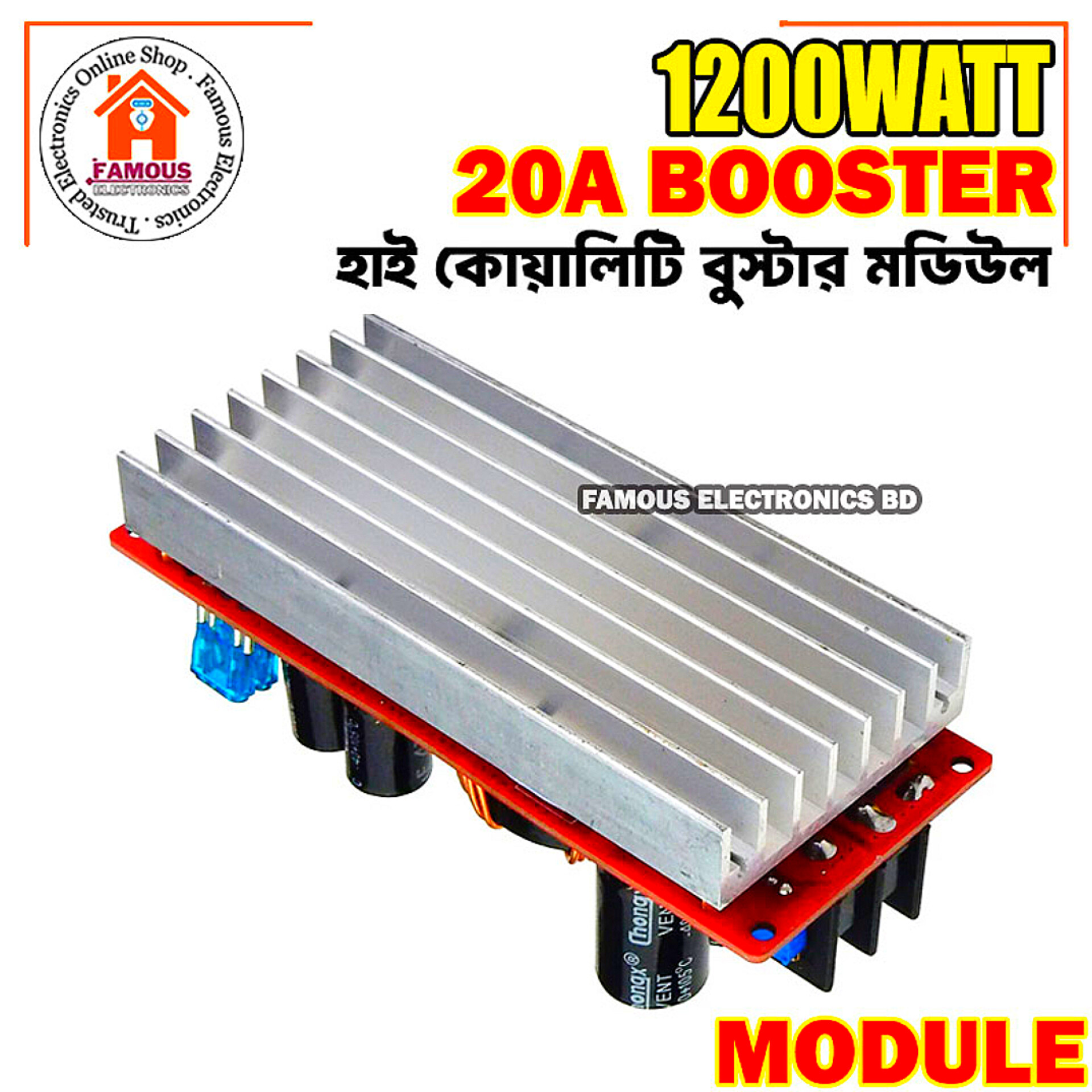 1200W 20A DC Converter Boost Power Supply Module Step-up In 8-60V 12-83V_img_3