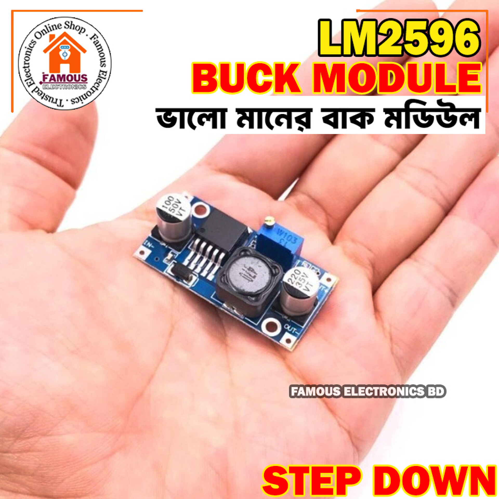 LM2596 DC-DC Buck Converter Step-Down Power Supply Module-1PCS_img_7