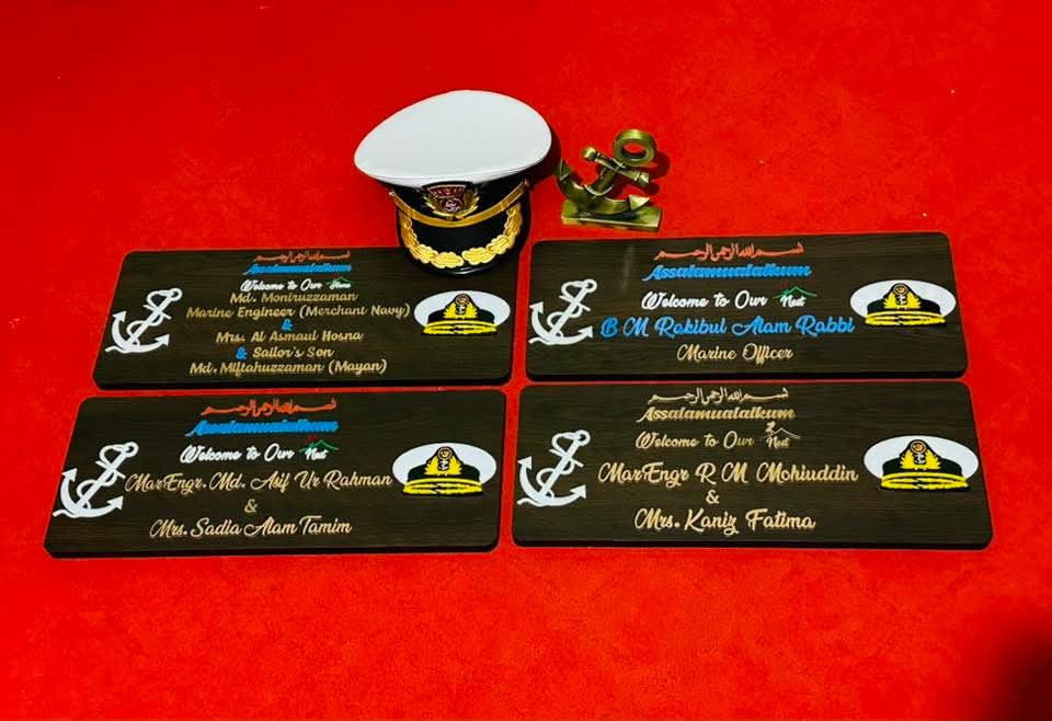 Door Nameplate_img_3