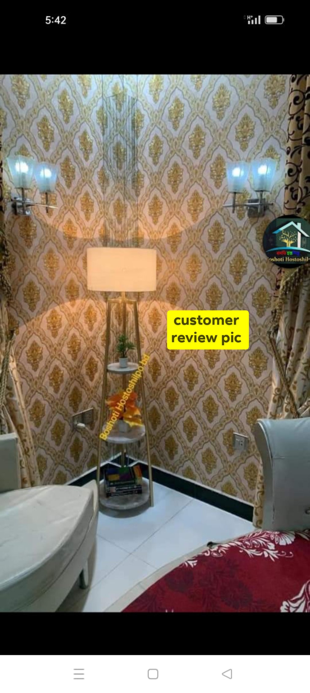 Corner stand lamp_img_1