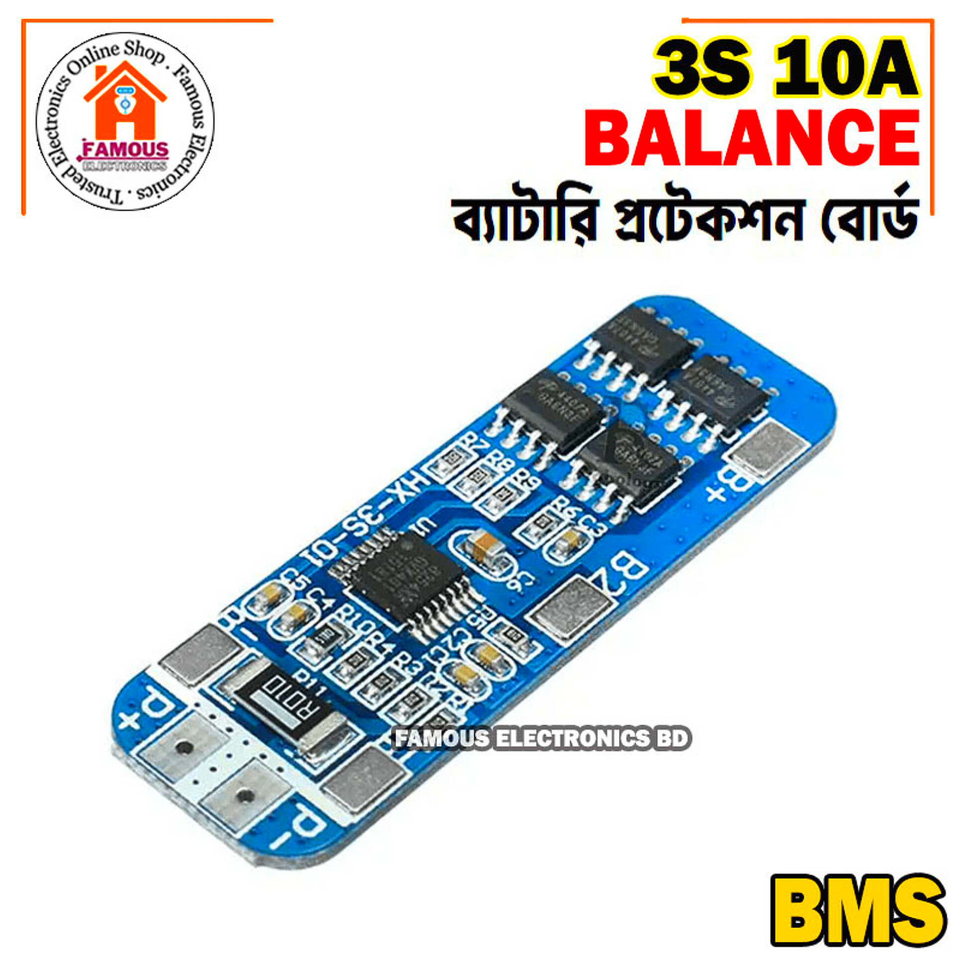 3S 10A 12V Lithium Battery Charger Protection Board BMS Module for 3 Piece 18650 Li-ion Battery Cell Charging 11.1V 12.6V Balance_img_3