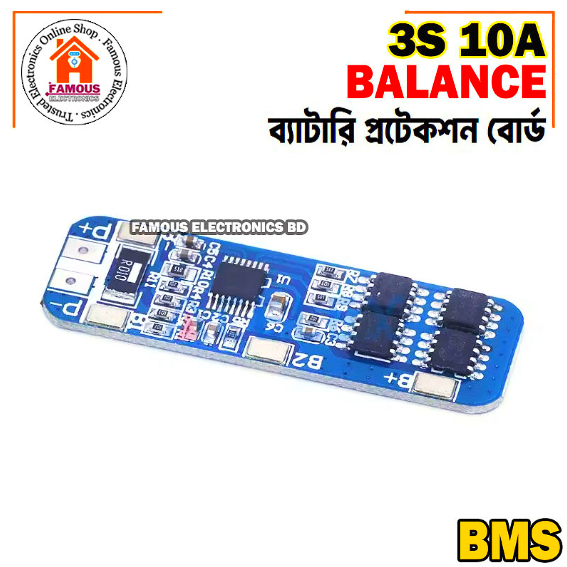 3S 10A 12V Lithium Battery Charger Protection Board BMS Module for 3 Piece 18650 Li-ion Battery Cell Charging 11.1V 12.6V Balance_img_1