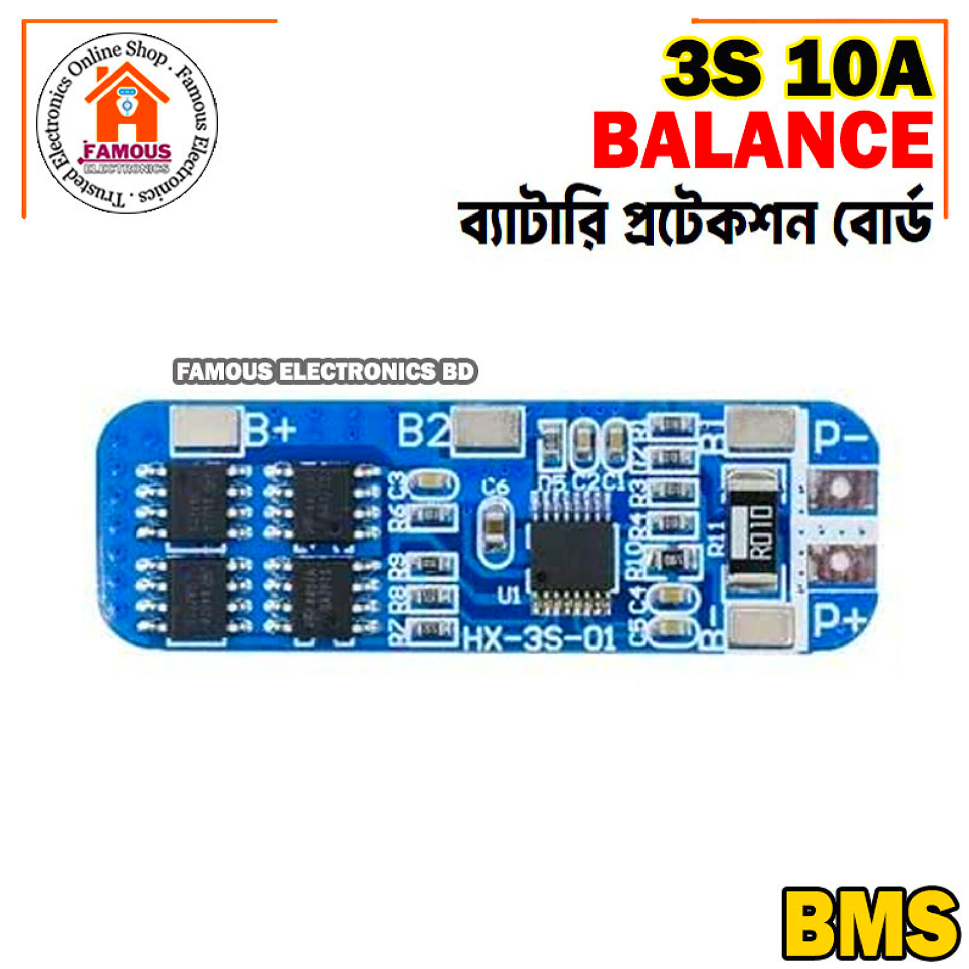 3S 10A 12V Lithium Battery Charger Protection Board BMS Module for 3 Piece 18650 Li-ion Battery Cell Charging 11.1V 12.6V Balance_img_2