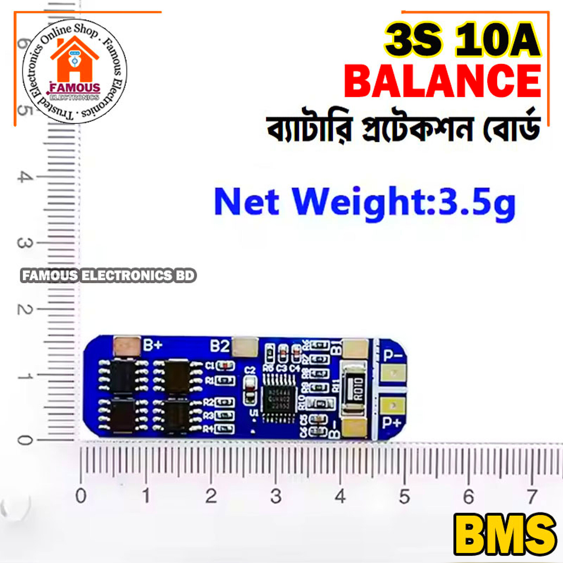 3S 10A 12V Lithium Battery Charger Protection Board BMS Module for 3 Piece 18650 Li-ion Battery Cell Charging 11.1V 12.6V Balance_img_7