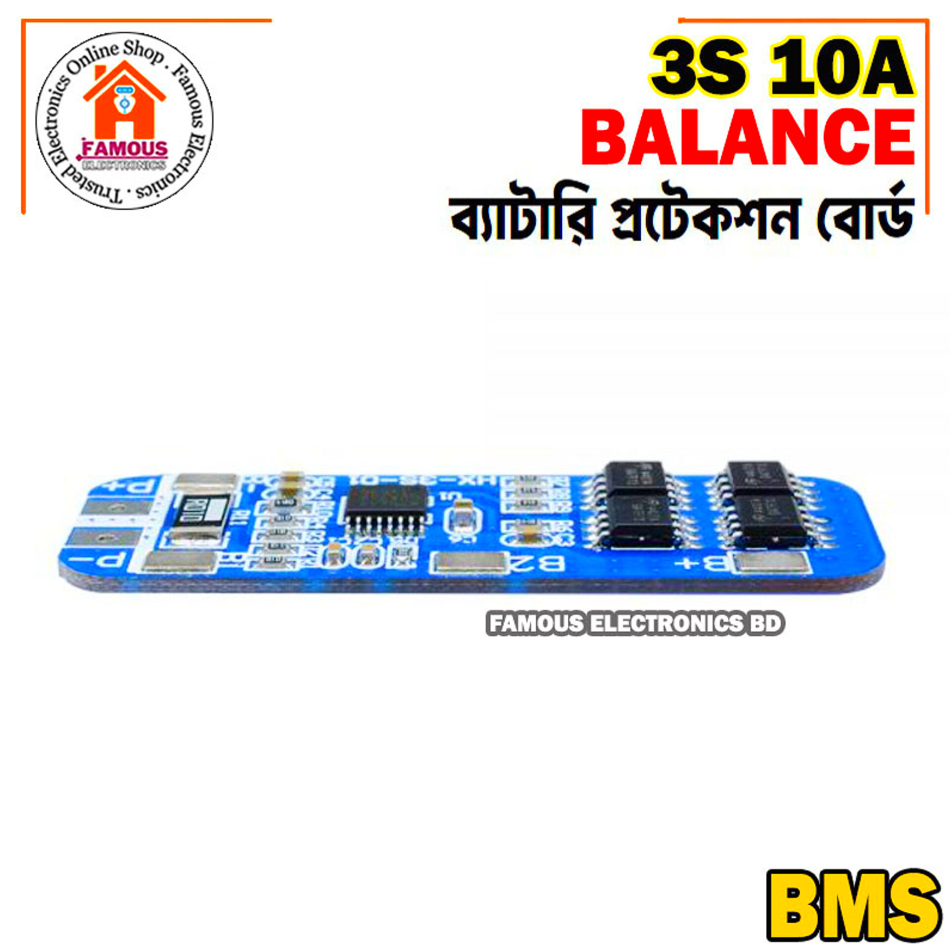 3S 10A 12V Lithium Battery Charger Protection Board BMS Module for 3 Piece 18650 Li-ion Battery Cell Charging 11.1V 12.6V Balance_img_6