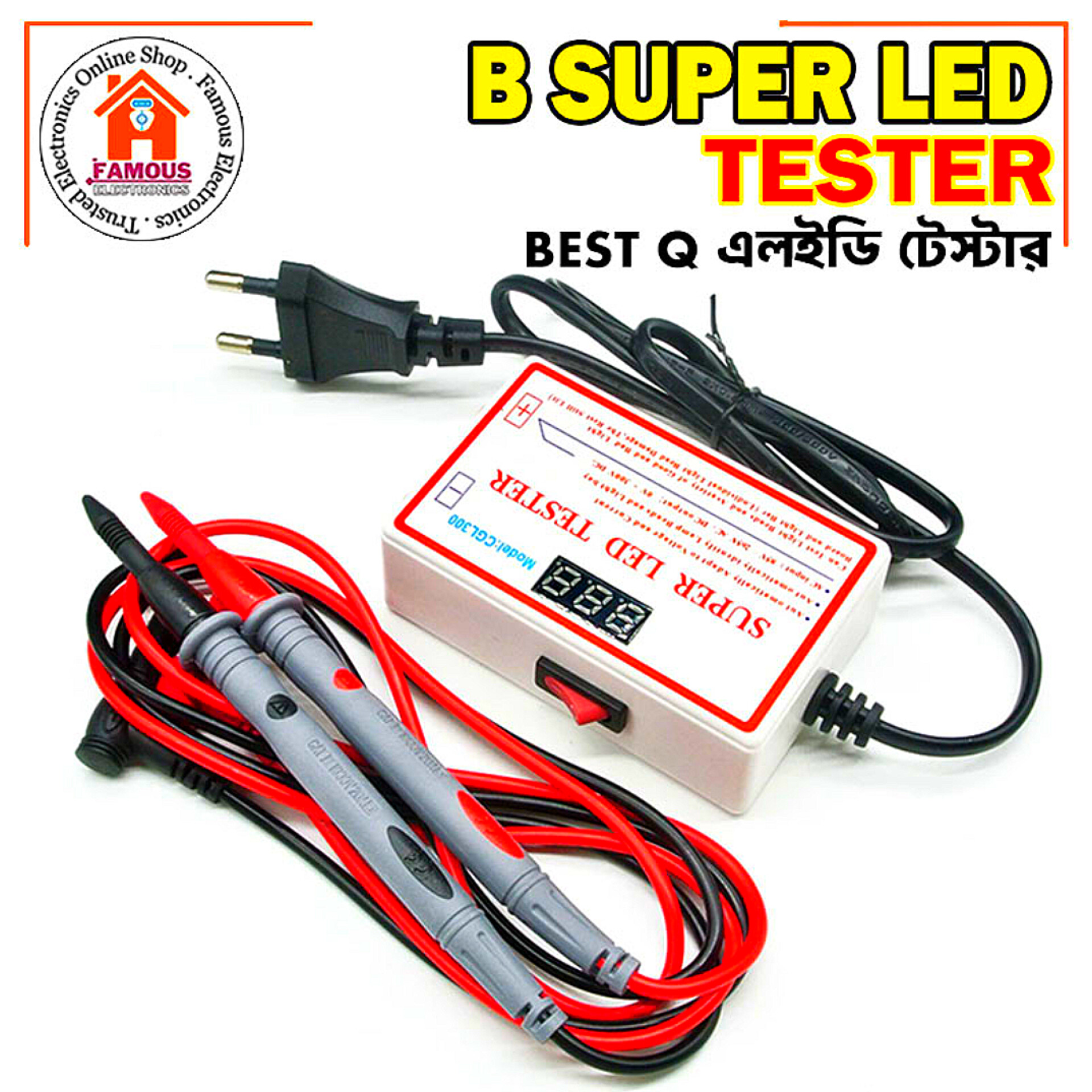 LED Tester For LED LCD TV Backlight Testing or Any LED & LED Lamp Testing_img_0