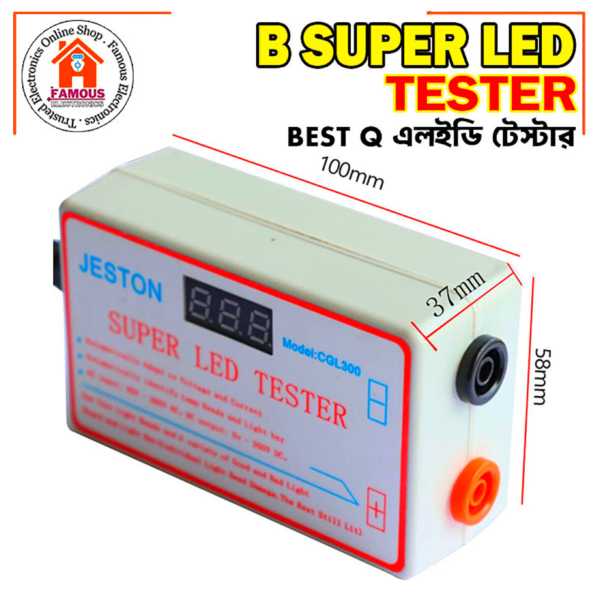 LED Tester For LED LCD TV Backlight Testing or Any LED & LED Lamp Testing_img_3