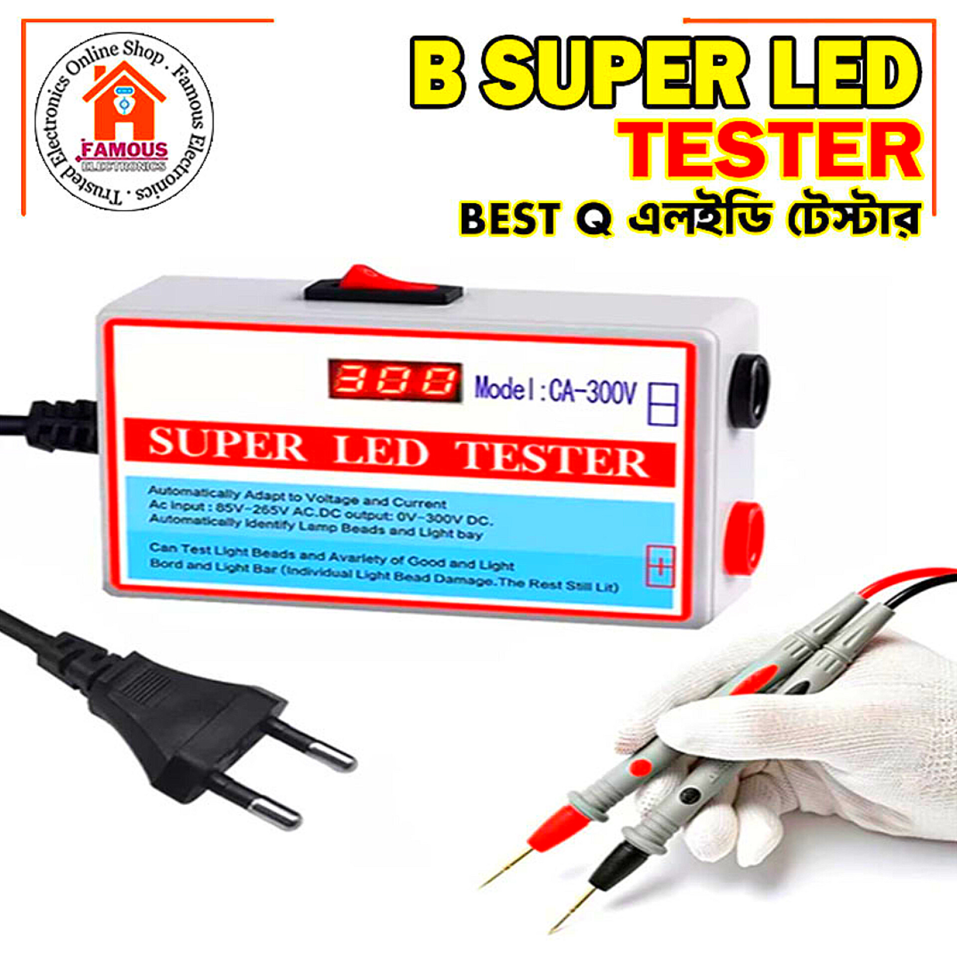 LED Tester For LED LCD TV Backlight Testing or Any LED & LED Lamp Testing_img_4