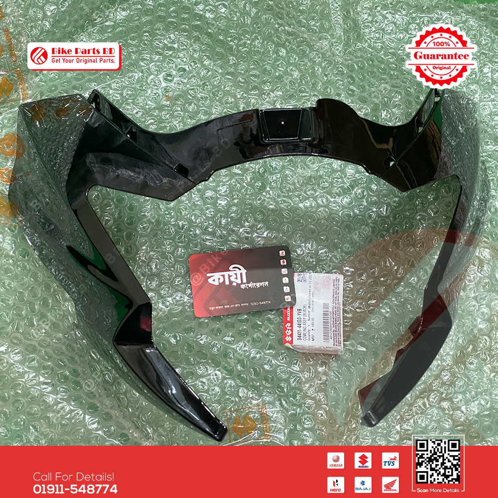 Metershed-Faring for Suzuki Hayate EP bike._img_0