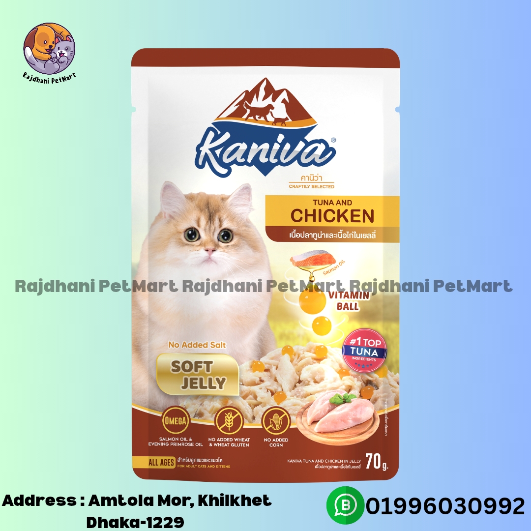 Kaniva Pouch Tuna And Chicken Soft Jelly 70g
