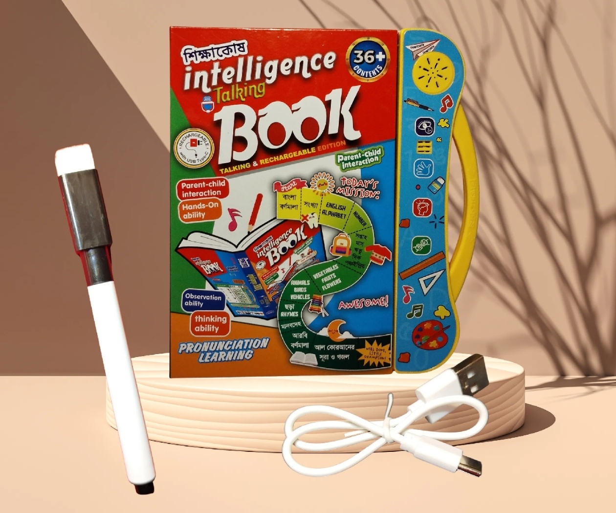 Intelligence Book + LCD Tab Combo - Image 5