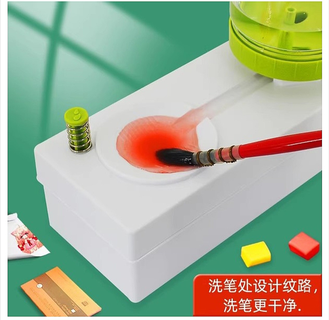 paint Brush cleaner water circulation_img_3