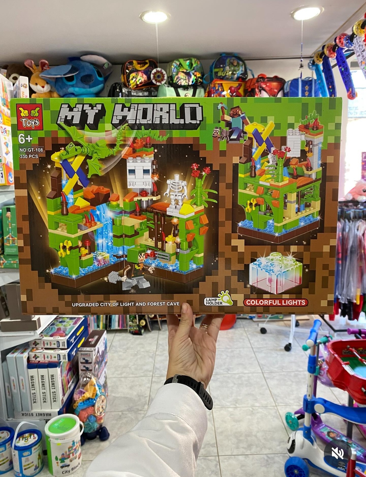 Minecraft Educational Building/Train Blocks With LED - Image 1