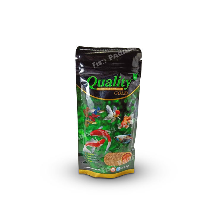 কোয়ালিটি গোল্ড ৫০গ্রাম  গ্রিন প্যাকেট