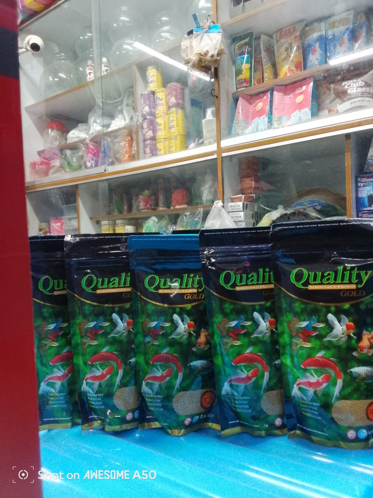 কোয়ালিটি গোল্ড ৫০গ্রাম  গ্রিন প্যাকেট_img_3