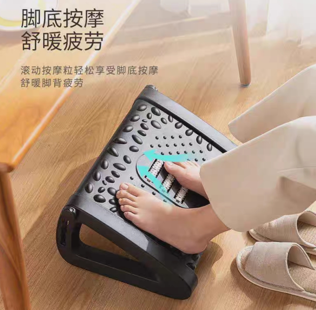 Massaging Footrest_img_1