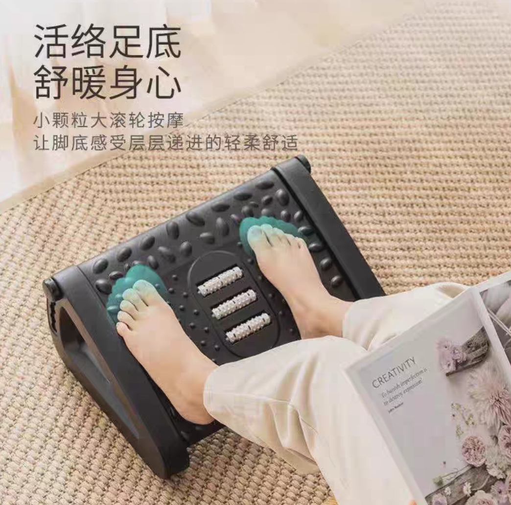 Massaging Footrest_img_5