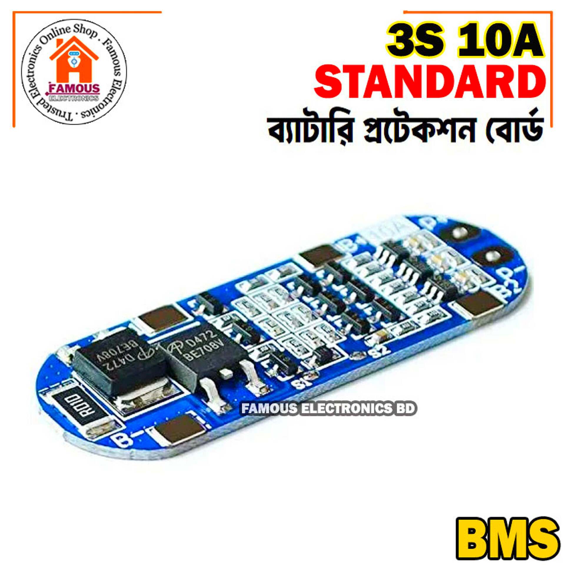 BMS 3S 10A 12.6V 3x18650 Lithium Battery Charger Protection Board Li-ion Charging Module for Wifi Router DIY Drill-1PCS - Battery Management System_img_6