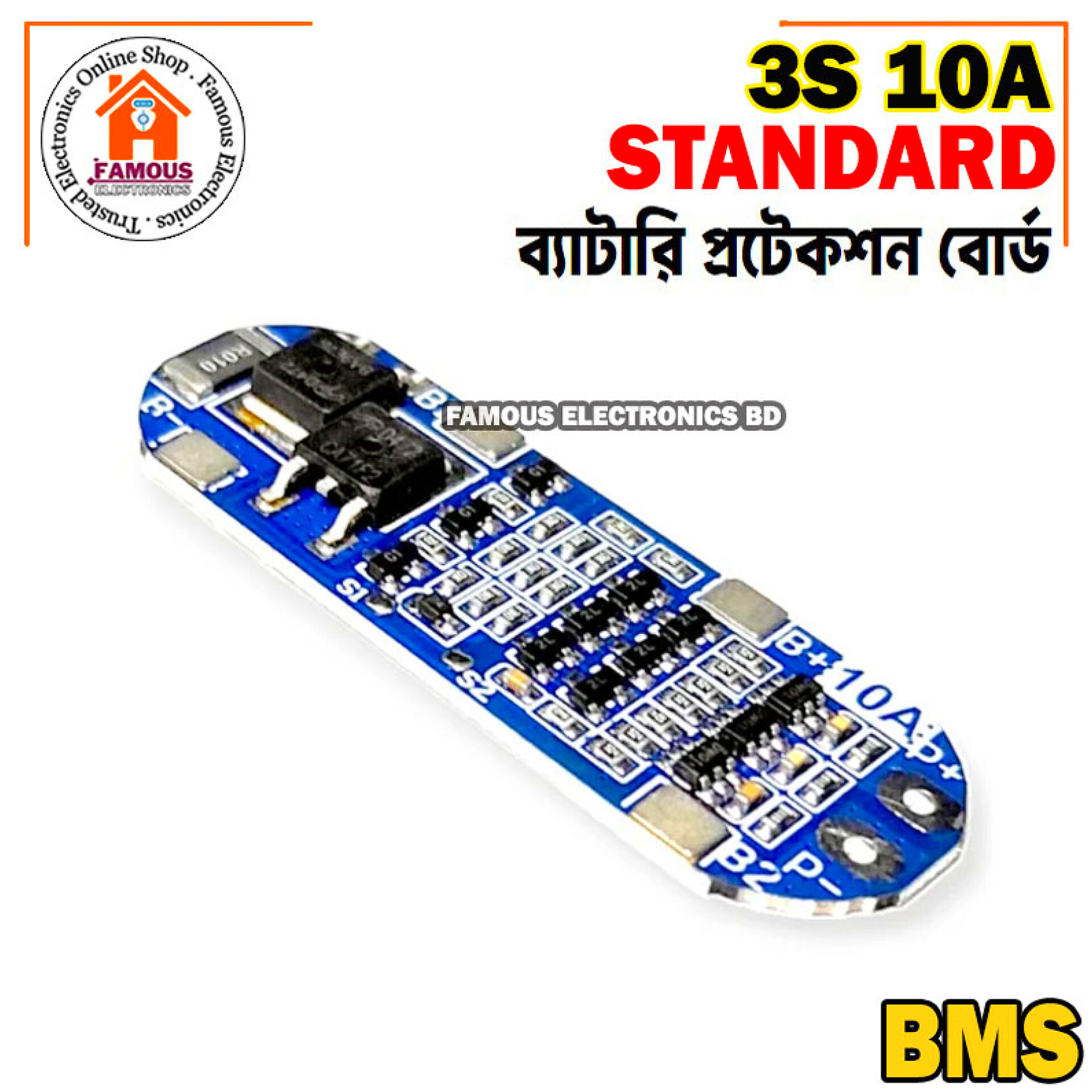 BMS 3S 10A 12.6V 3x18650 Lithium Battery Charger Protection Board Li-ion Charging Module for Wifi Router DIY Drill-1PCS - Battery Management System_img_7