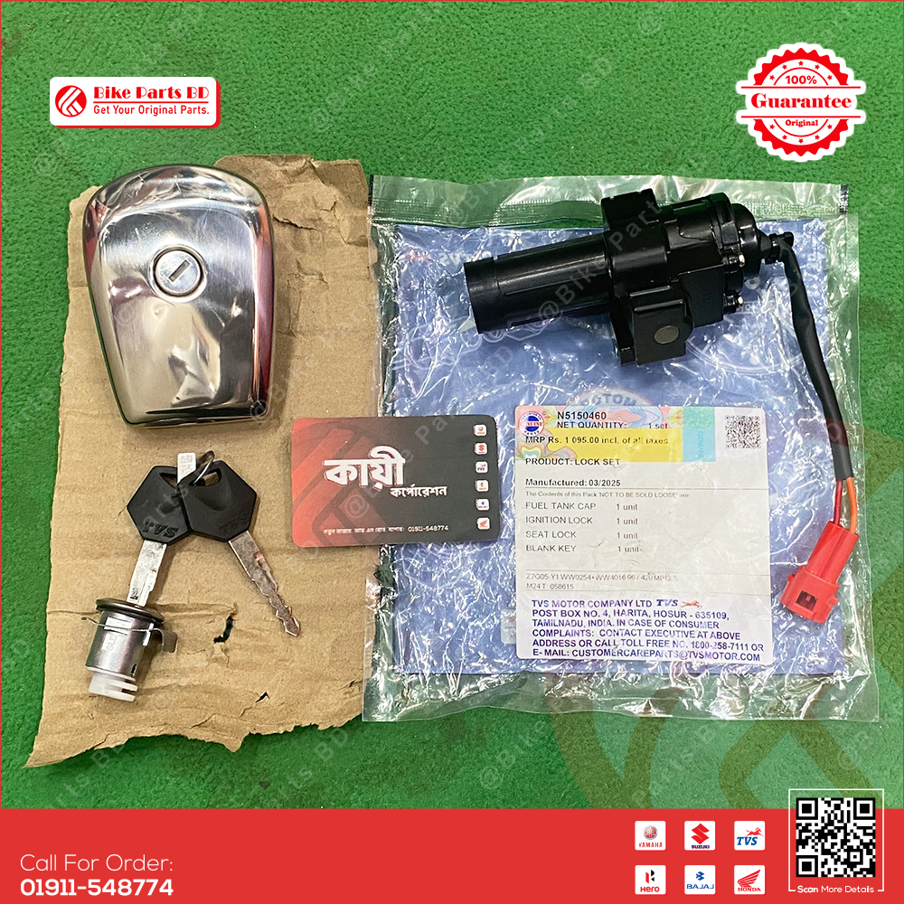 Lock Set for TVS Metro Plus & Stryker bike._img_0