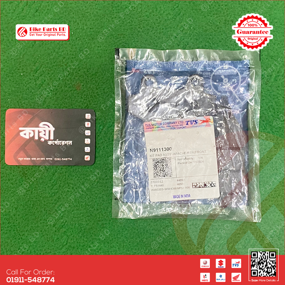 Break Pad Front for TVS Stryker bike.