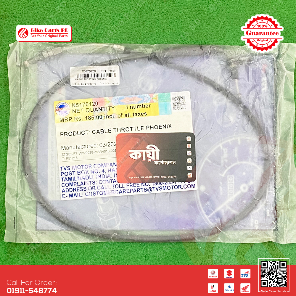 Throttle/ACC Cable for TVS Stryker bike._img_0