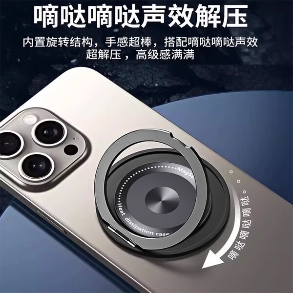 Mobile phone holder 360 degree rotating ring buckle adhesive strong ring multifunctional_img_2